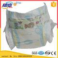 New Cheap Product Incontinence Disposable Adult Diaper